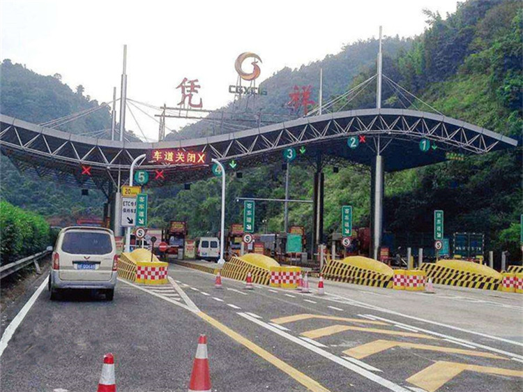 安陆收费站网架