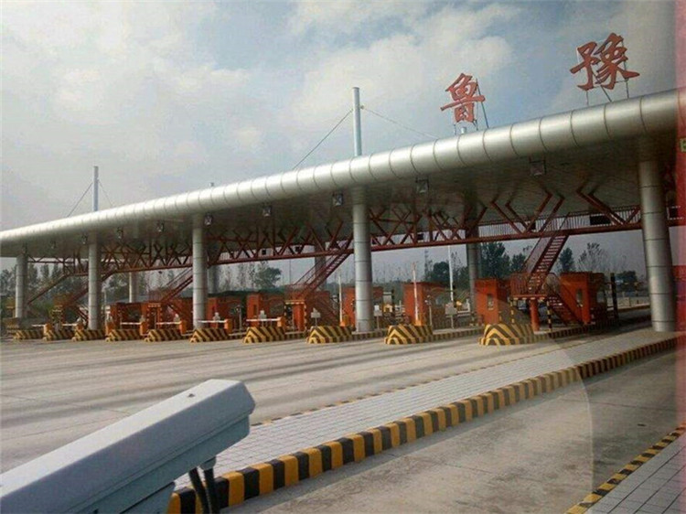 安陆收费站网架