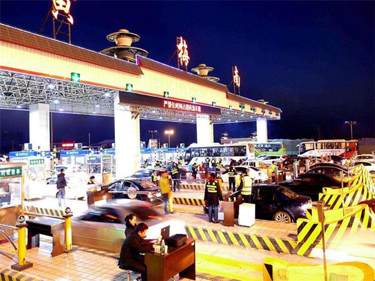 安陆收费站网架