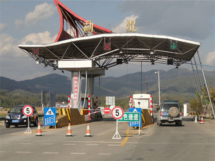 安陆收费站网架